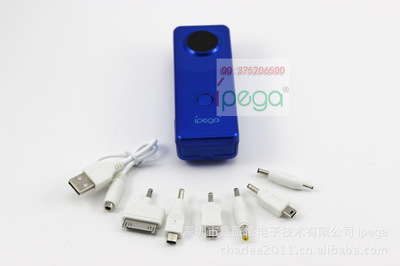 iPega 推出國內(nèi)首款數(shù)字顯示移動電源 智能充電新體驗