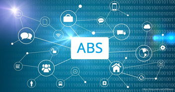 區塊鏈ABS受熱捧，區塊鏈加資管成重要趨勢